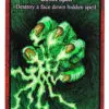 Green Lightning