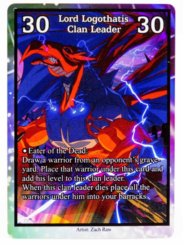 Lord Logothatis